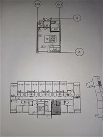 Квартира 28 м², студия - изображение 3