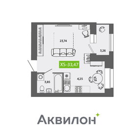 26,5 м², квартира-студия 3 808 135 ₽ - изображение 29