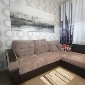 41,2 м², 1-комнатная квартира 7 145 000 ₽ - изображение 20