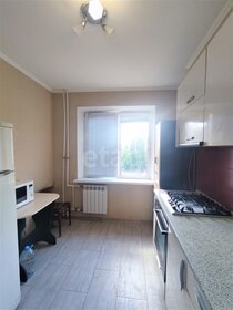 61,3 м², 3-комнатная квартира 5 850 000 ₽ - изображение 13