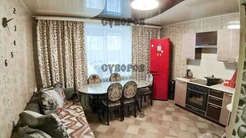 59,1 м², 3-комнатная квартира 4 170 000 ₽ - изображение 63