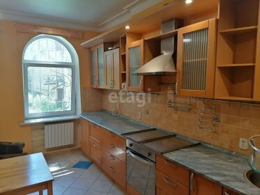 288,5 м², офис 1 461 733 ₽ в месяц - изображение 71