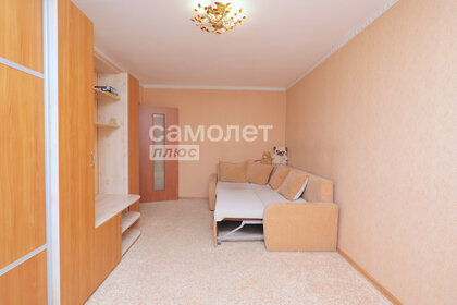 30,6 м², 1-комнатная квартира 3 550 000 ₽ - изображение 61