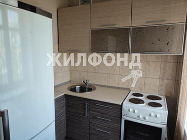 31,8 м², 1-комнатная квартира 3 250 000 ₽ - изображение 31