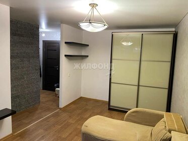 28,5 м², 1-комнатная квартира 4 550 000 ₽ - изображение 44