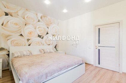 Купить трехкомнатную квартиру элит и премиум класса на улице Большая Грузинская в Москве - изображение 5