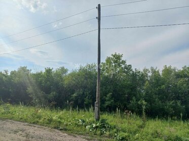 Купить двухкомнатную квартиру с ремонтом у метро Стрелка в Нижнем Новгороде - изображение 4