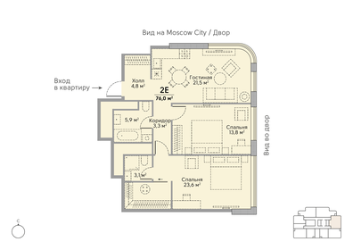 75,9 м², 2-комнатная квартира 37 609 680 ₽ - изображение 8