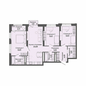 197,7 м², 5-комнатная квартира 15 500 000 ₽ - изображение 110
