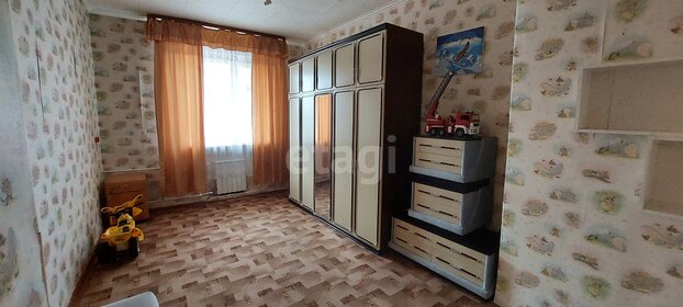 42,8 м², 2-комнатная квартира 2 530 000 ₽ - изображение 31