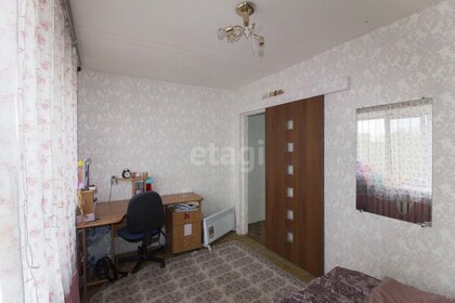 Купить квартиру в малоэтажных домах в районе Нововятский в Кирове - изображение 23