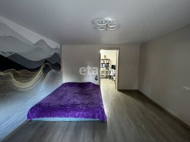37 м², 2-комнатная квартира 4 500 000 ₽ - изображение 71
