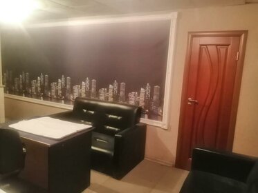 4700 м², склад 470 000 ₽ в месяц - изображение 28