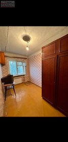 Купить двухкомнатную квартиру с большой кухней в Москве - изображение 6