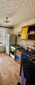 41,4 м², 1-комнатная квартира 2 799 000 ₽ - изображение 32