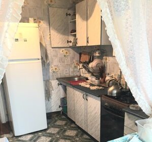 Купить квартиру в пятиэтажных домах на улице Сретенка в Москве - изображение 45