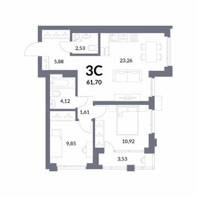 90,2 м², 3-комнатная квартира 14 900 000 ₽ - изображение 44