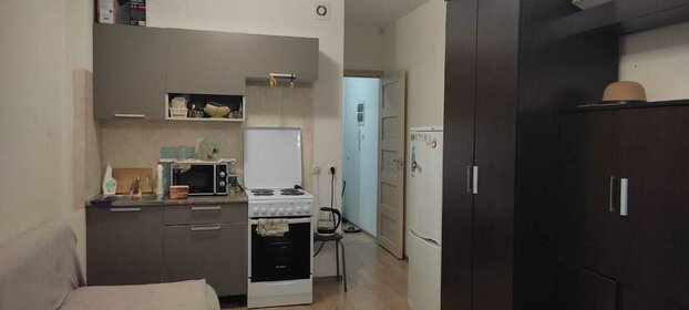 24,2 м², квартира-студия 4 300 000 ₽ - изображение 65