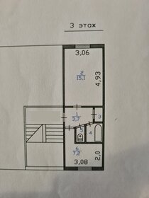 50 м², 3-комнатная квартира 4 500 000 ₽ - изображение 37