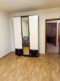 45 м², 2-комнатная квартира 4 590 000 ₽ - изображение 70