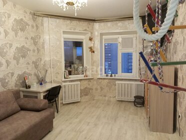 55,6 м², 2-комнатная квартира 7 090 000 ₽ - изображение 34