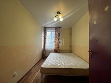 56,2 м², 2-комнатная квартира 3 900 000 ₽ - изображение 53