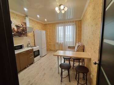 45 м², 1-комнатная квартира 2 375 ₽ в сутки - изображение 41