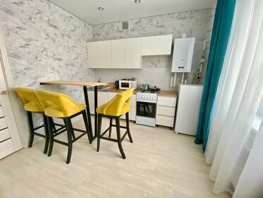 45 м², 1-комнатная квартира 1 600 ₽ в сутки - изображение 13