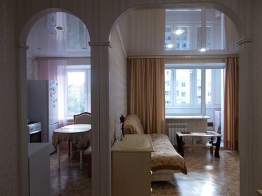 32 м², 1-комнатная квартира 3 200 000 ₽ - изображение 35