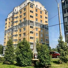 Квартира 45 м², 1-комнатная - изображение 1