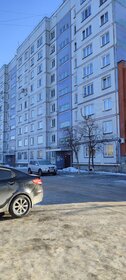 55,4 м², 2-комнатная квартира 4 500 000 ₽ - изображение 20