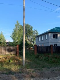 157,2 м² таунхаус, 2,7 сотки участок 21 500 000 ₽ - изображение 30