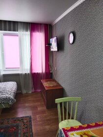 29 м², 1-комнатная квартира 10 000 ₽ в месяц - изображение 30