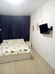 40 м², 1-комнатная квартира 2 800 ₽ в сутки - изображение 6