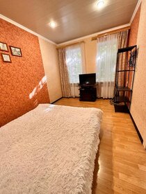 60 м², 2-комнатная квартира 75 000 ₽ в месяц - изображение 95