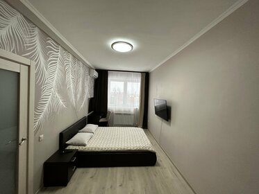 43 м², 1-комнатная квартира 2 500 ₽ в сутки - изображение 47