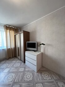 40 м², 1-комнатная квартира 3 000 ₽ в сутки - изображение 95