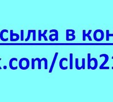 Квартира 52 м², 3-комнатная - изображение 5