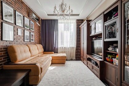 Купить квартиру в панельном доме у станции Марк в Москве - изображение 2