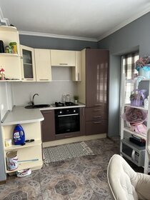 90 м² таунхаус, 1,3 сотки участок 4 750 000 ₽ - изображение 32