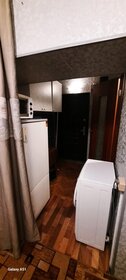 20 м², квартира-студия 12 000 ₽ в месяц - изображение 17