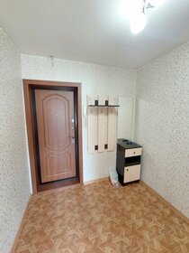 50 м², 2-комнатная квартира 25 000 ₽ в месяц - изображение 40