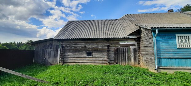 48,6 м² дом, 30 соток участок 400 000 ₽ - изображение 15