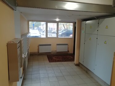 52,3 м², 2-комнатная квартира 18 450 000 ₽ - изображение 99