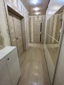 84 м², 2-комнатная квартира 3 500 ₽ в сутки - изображение 59