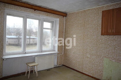 Купить коммерческую недвижимость в Новосибирском районе - изображение 33