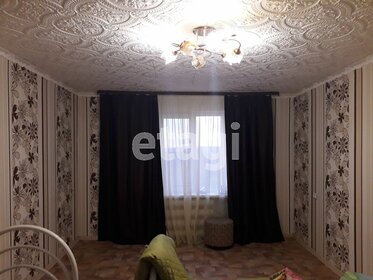 50,3 м², 2-комнатная квартира 1 780 000 ₽ - изображение 49