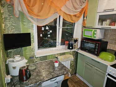 Купить квартиру с раздельным санузлом у метро Старая Деревня (фиолетовая ветка) в Санкт-Петербурге и ЛО - изображение 49