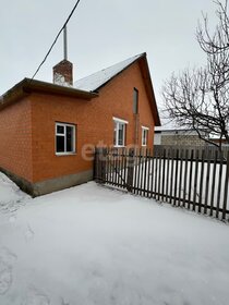 86 м² часть дома, 12 соток участок 3 370 000 ₽ - изображение 22