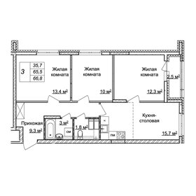 Квартира 66,8 м², 3-комнатная - изображение 1